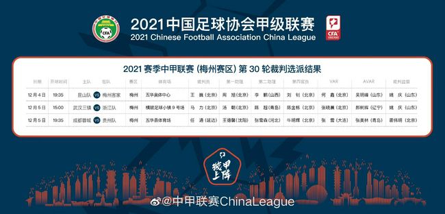 欧美一区不卡二区不卡三区