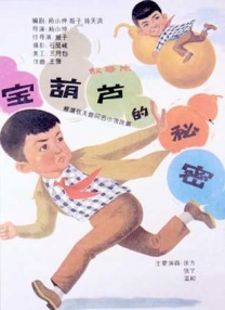 欧美一区不卡二区不卡三区